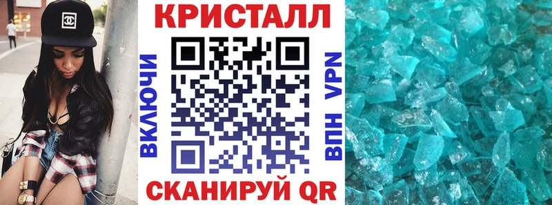 Amphetamine VHQ  KRAKEN маркетплейс  Волжск 