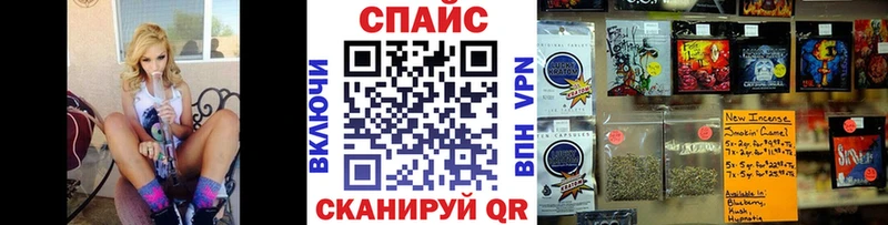 Бутират BDO  Волжск 