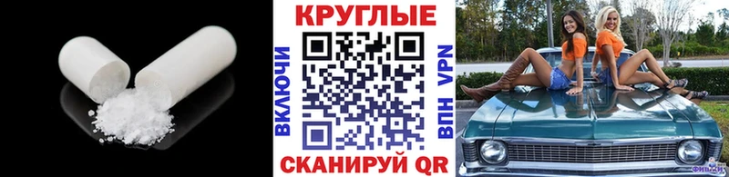 где купить наркотик  Волжск  Экстази Punisher 