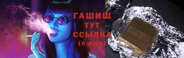 круглые Богданович