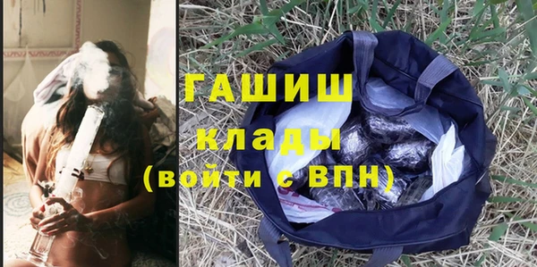 круглые Богданович