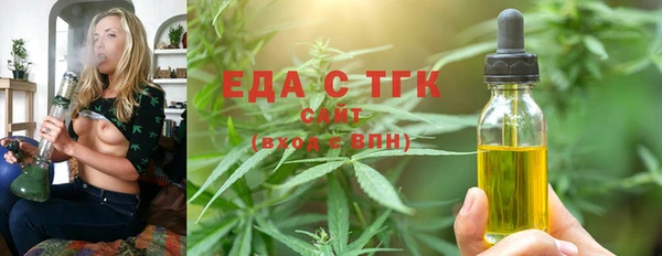 круглые Богданович