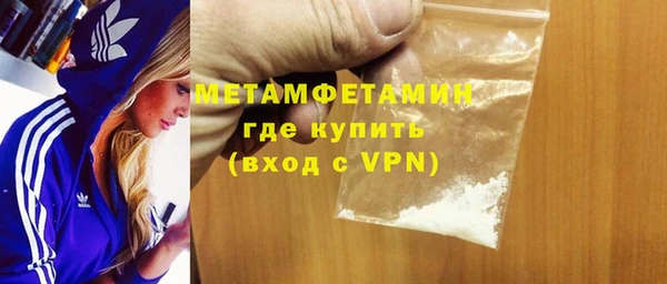 круглые Богданович