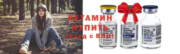 мдпв Богородск