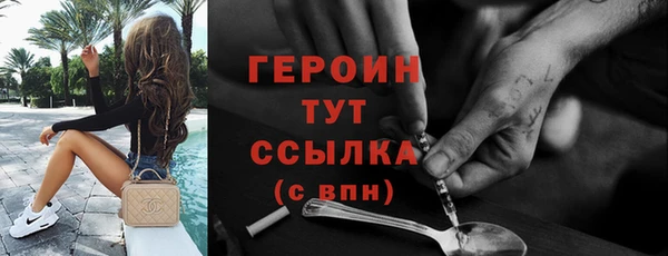 круглые Богданович