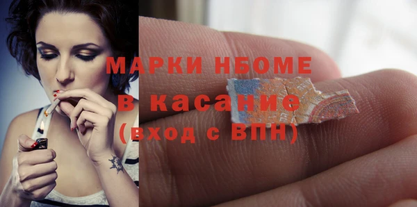 ешки Богородицк
