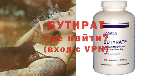 ешки Богородицк