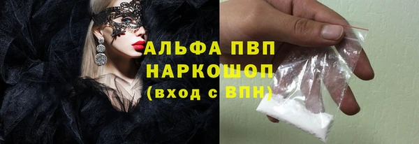 ешки Богородицк