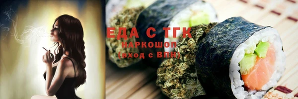 круглые Богданович