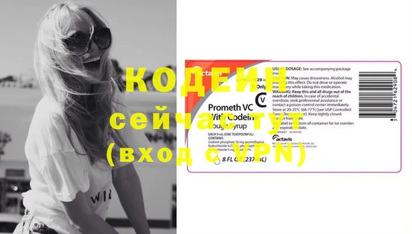 круглые Богданович