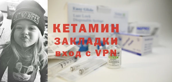 круглые Богданович