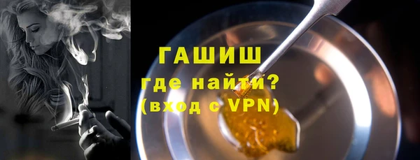круглые Богданович