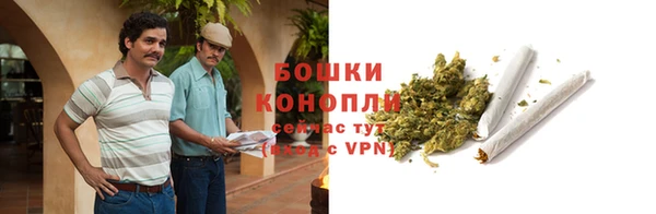 ешки Богородицк