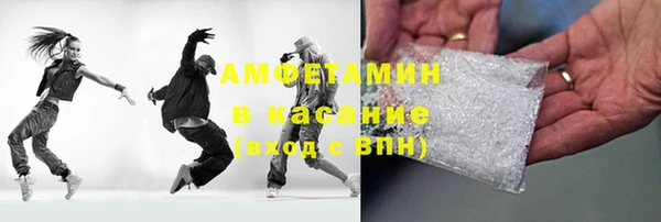 круглые Богданович