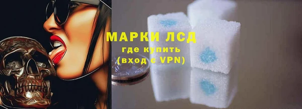 круглые Богданович