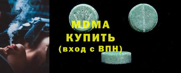 ешки Богородицк