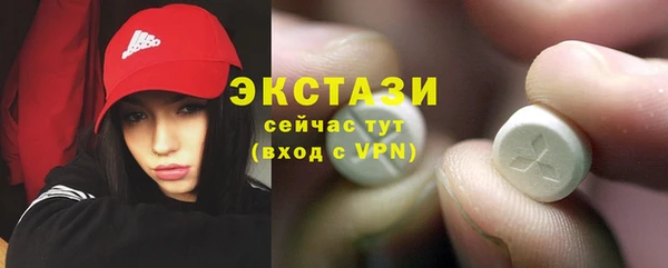 ешки Богородицк