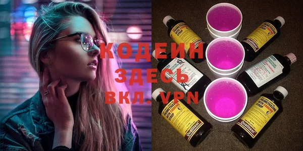 круглые Богданович