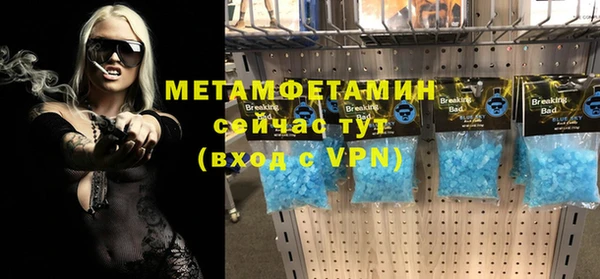 круглые Богданович