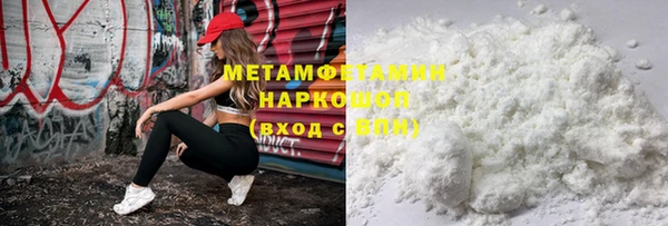 круглые Богданович