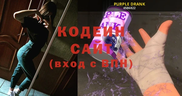 круглые Богданович