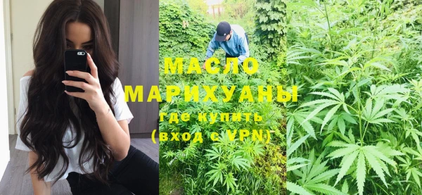 ешки Богородицк