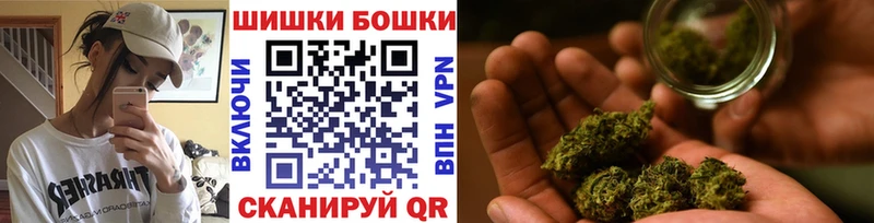 Марихуана план  Волжск 